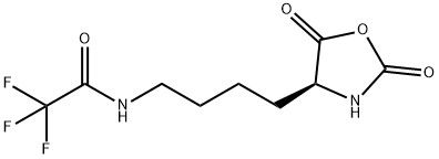 C9H11F3N2O4 98+ White Powder L-Lys(Tfa)-NCA CAS 42267-27-6