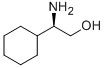 98+ White powder D-Chg-OL CAS NO. 85711-13-3