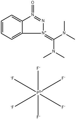HBTU  Protection Reagents  CAS NO 94790-37-1