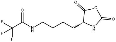 C9H11F3N2O4 98+ White Powder D-Lys(Tfa)-NCA CAS NO. 1809273-81-1